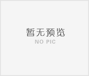 自力式壓力調(diào)節(jié)閥在液壓系統(tǒng)中的應(yīng)用探索